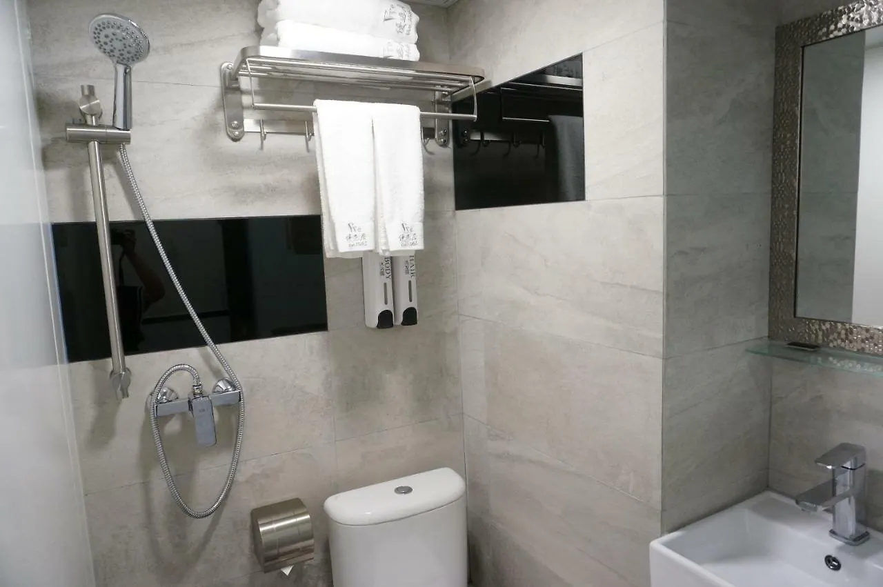 Vve Vve Hotel Hongkong 0*,