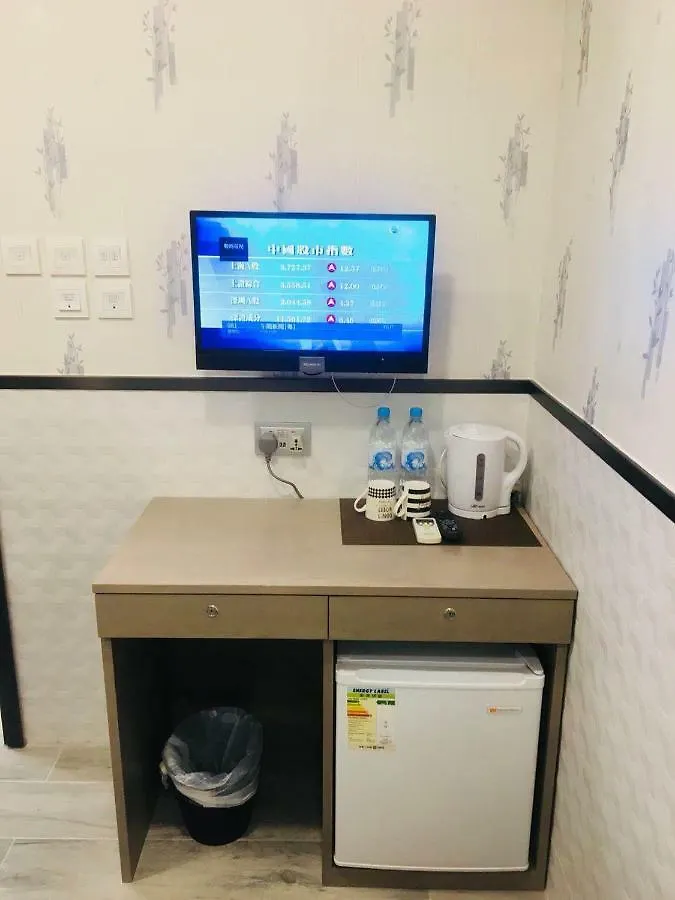 Guest house Vve Vve Hotel Hong Kong