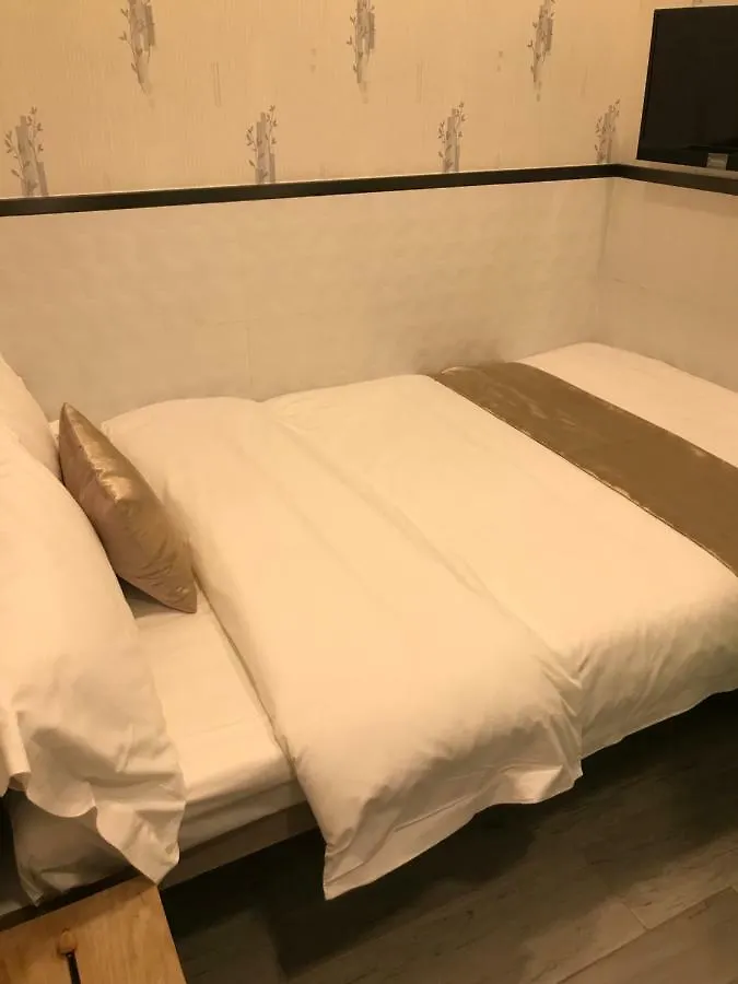 Vve Vve Hotel Hong Kong Guest house