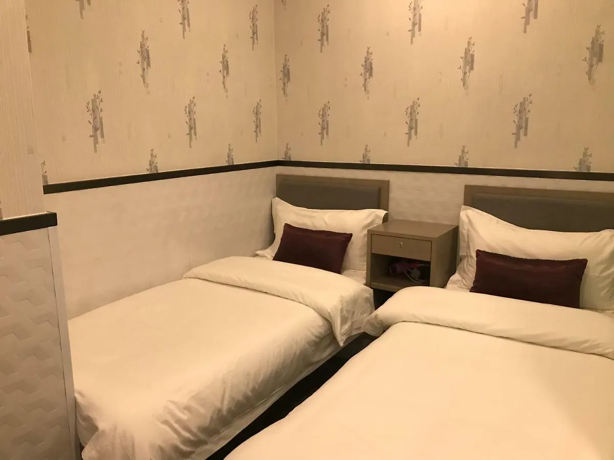招待所 香港 优游居酒店
