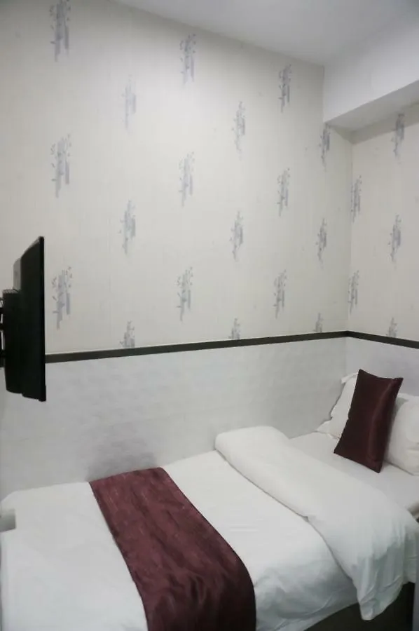 Guest house Vve Vve Hotel Hong Kong