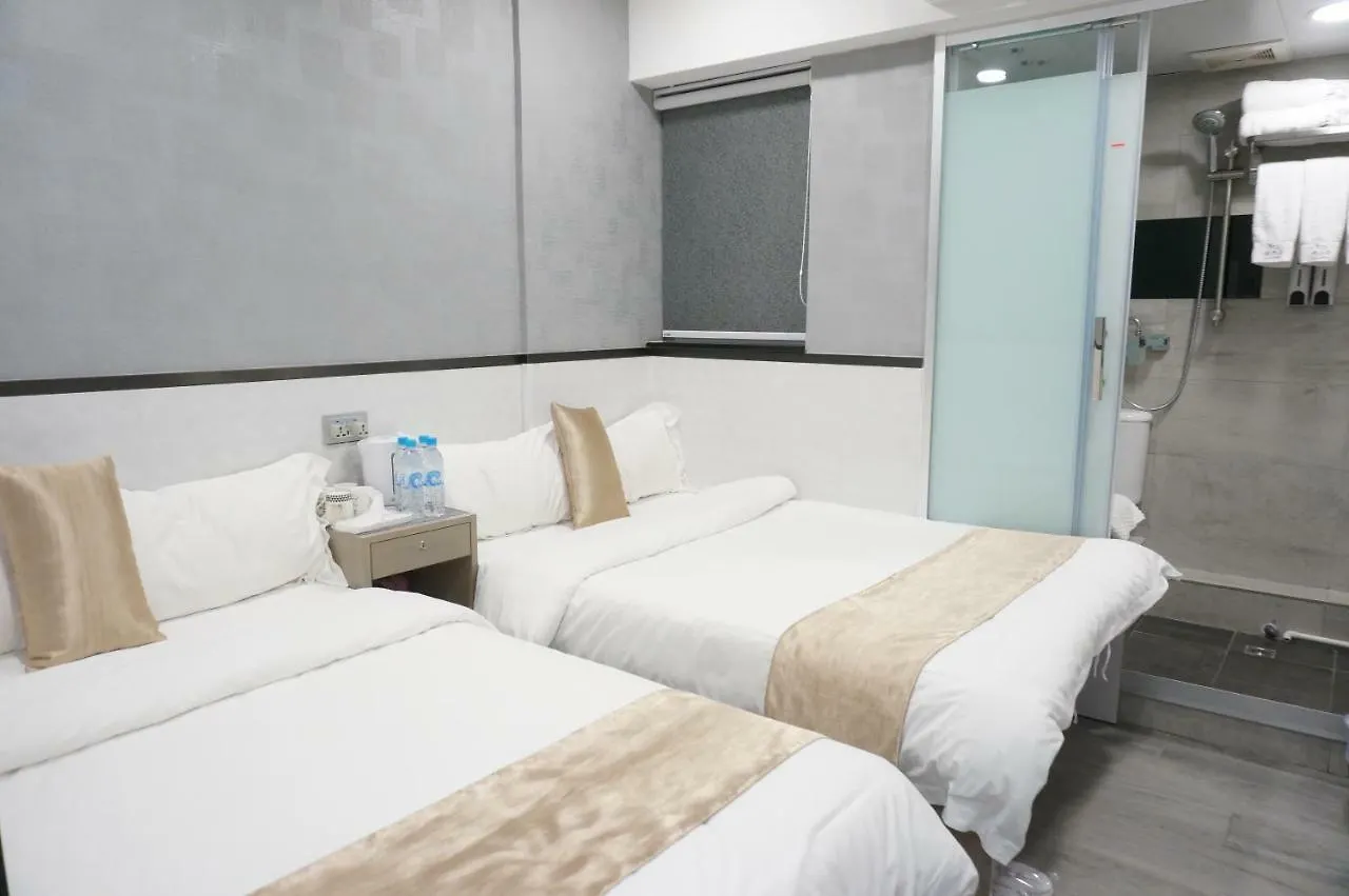 Guest house Vve Vve Hotel Hong Kong