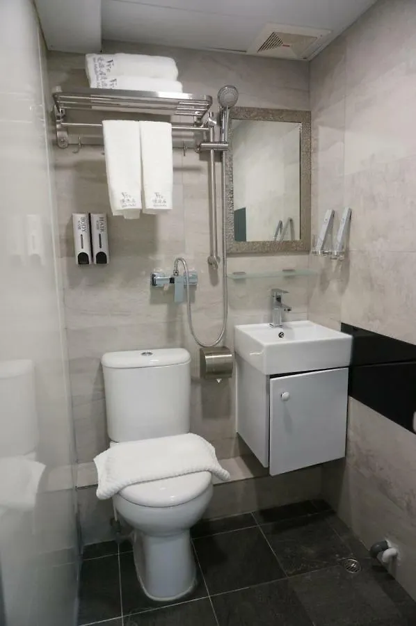 Vve Vve Hotel Hong Kong