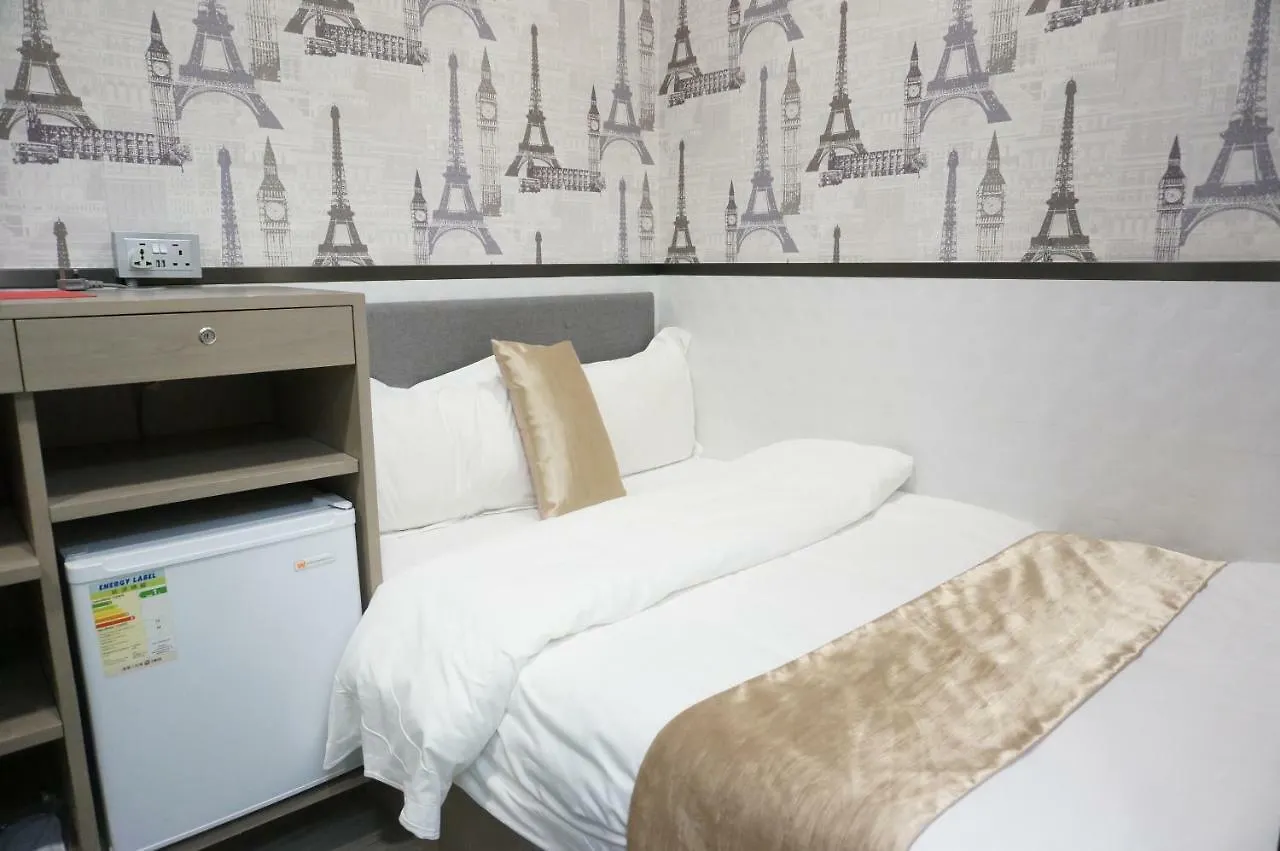 Vve Vve Hotel Hong Kong
