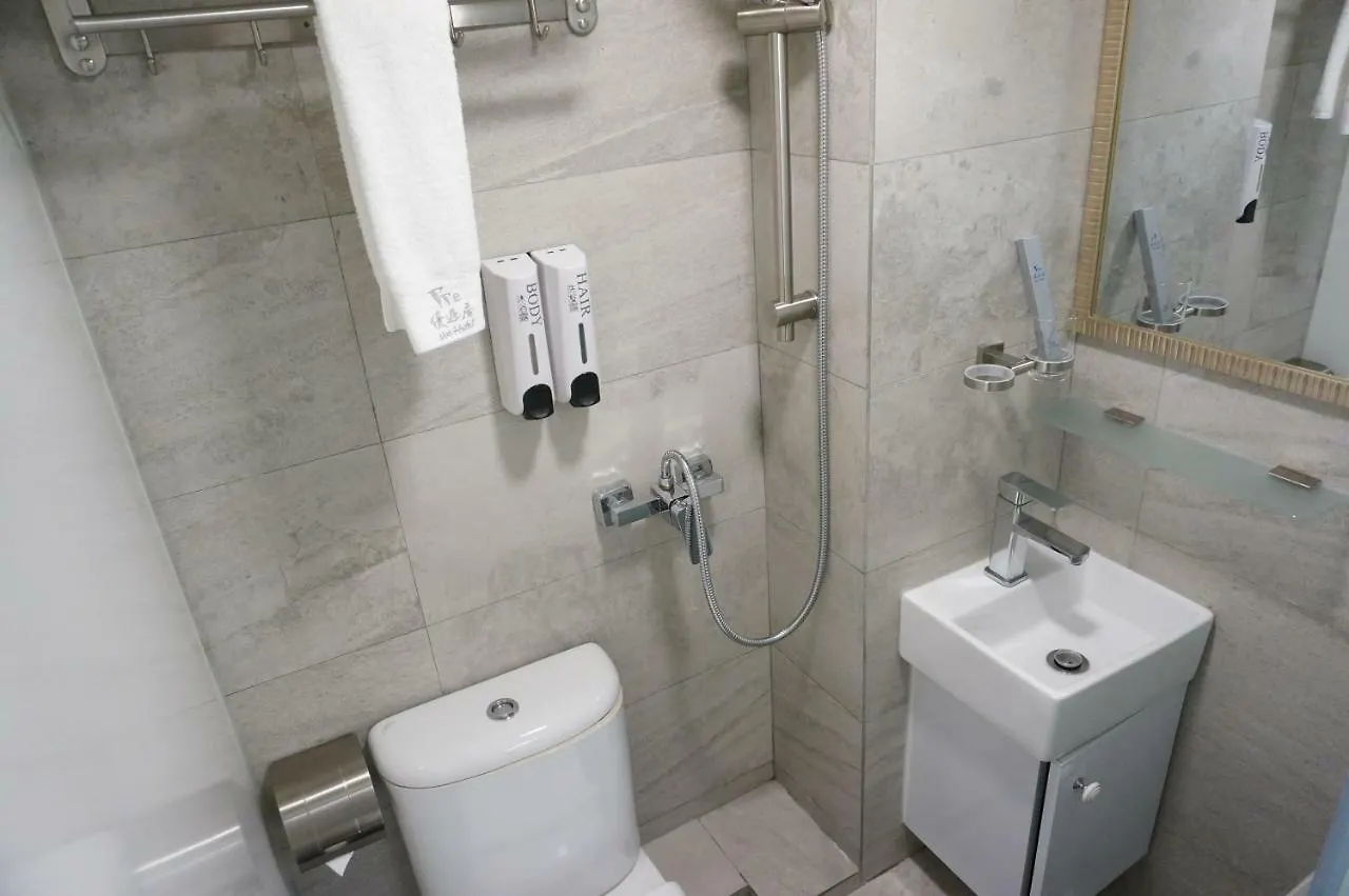 Vve Vve Hotel Hong Kong 0*,  China