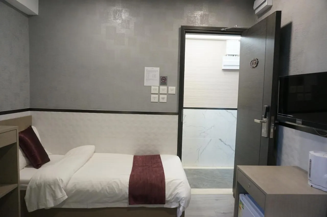 Vve Vve Hotel Hong Kong 0*,